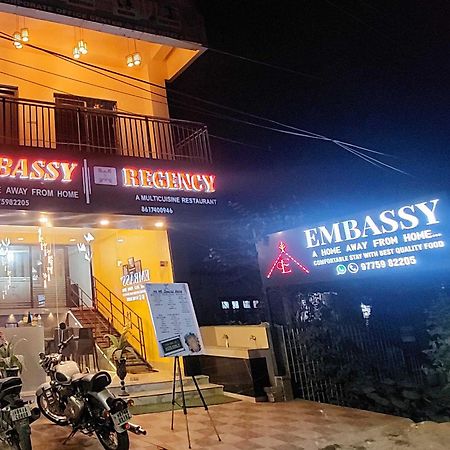 Hotel O Embassy Koch Bihār المظهر الخارجي الصورة