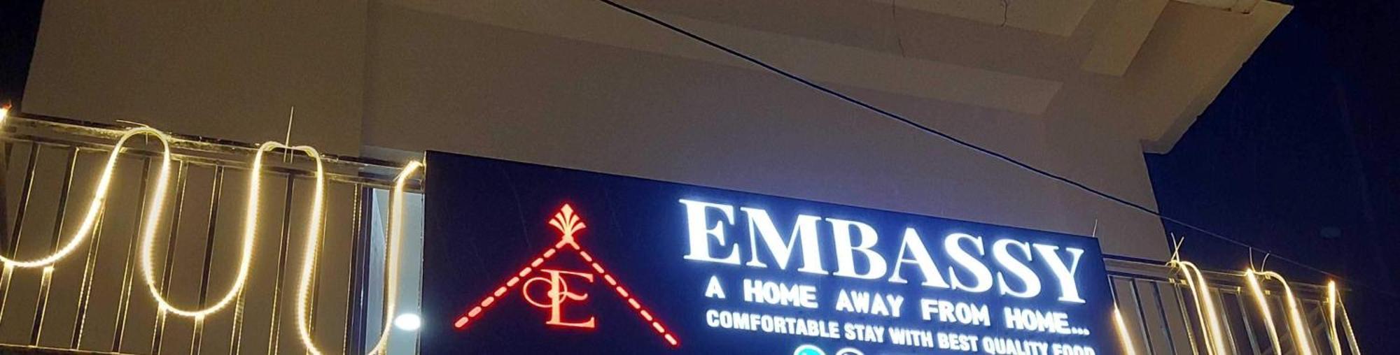Hotel O Embassy Koch Bihār المظهر الخارجي الصورة