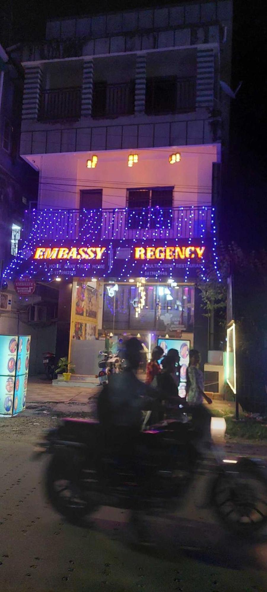 Hotel O Embassy Koch Bihār المظهر الخارجي الصورة