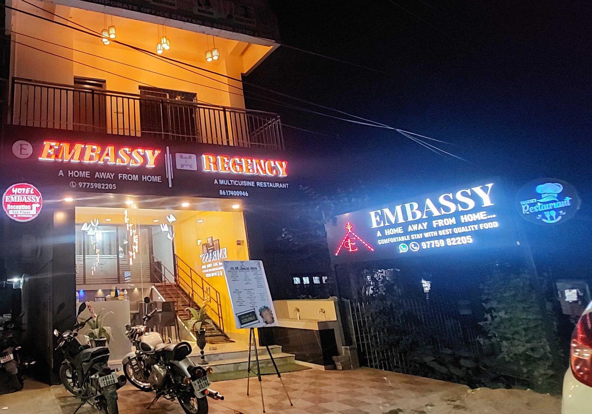 Hotel O Embassy Koch Bihār المظهر الخارجي الصورة